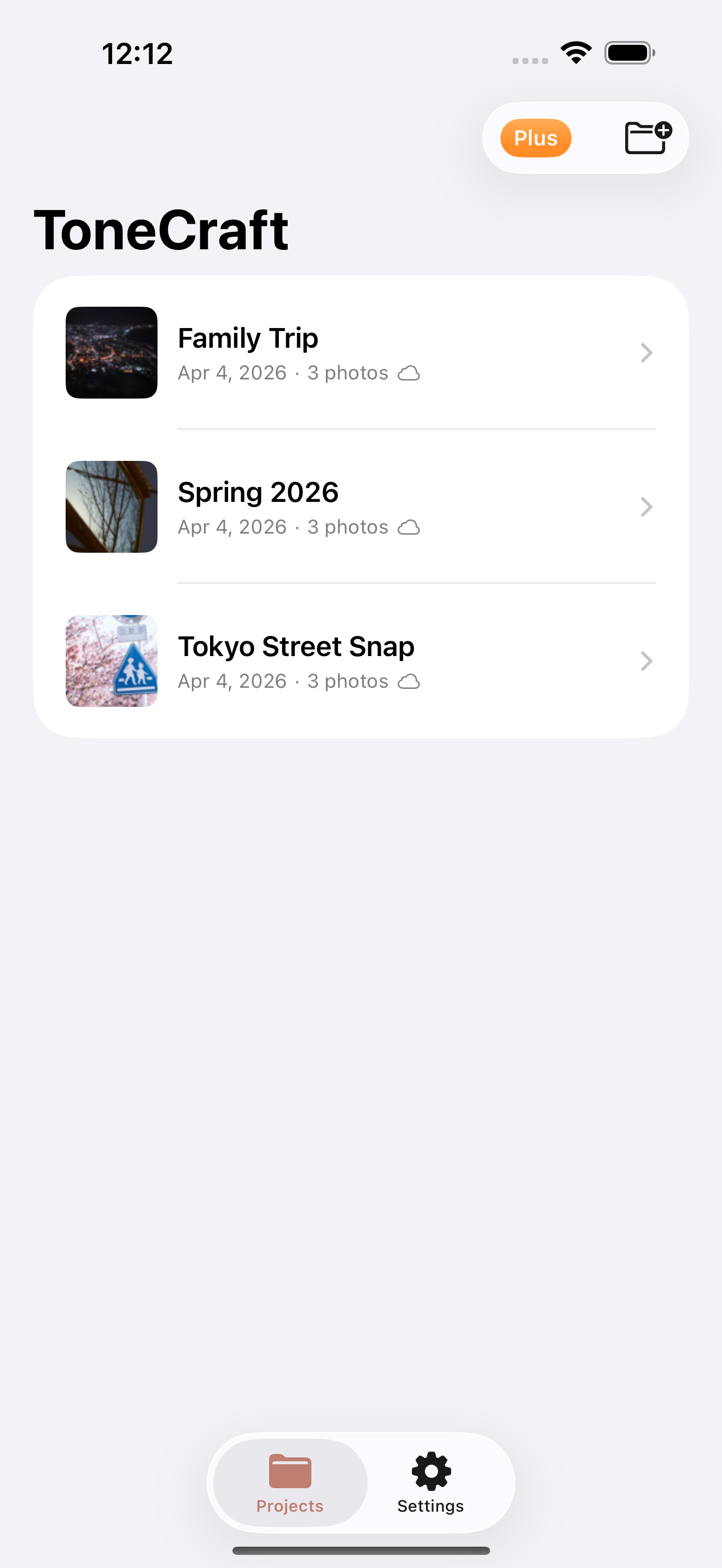 Projects organization feature